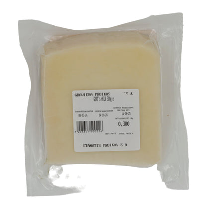 Formaggio duro Proikas Graviera | Greco, da latte di pecora e capra | 300 g