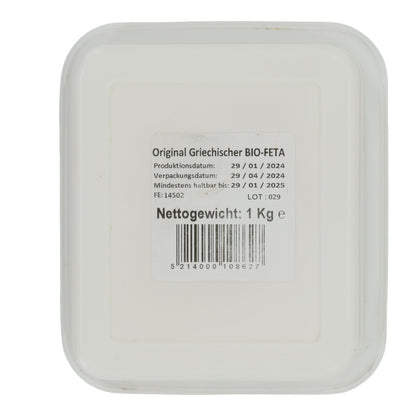 Feta Texas Organic | Feta | Original Greek Feta from Sheep's and Goat's Milk, PDO | 1 kg Pack