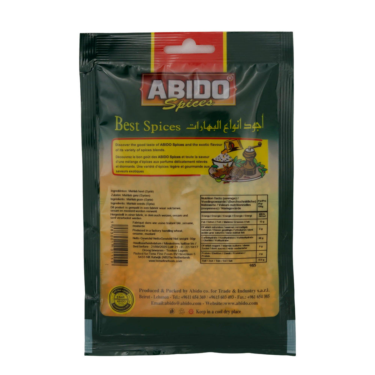 Mahlab (Heel) Abido Spices | Hochwertige Gewürze aus dem Libanon | 50 g ABIDO