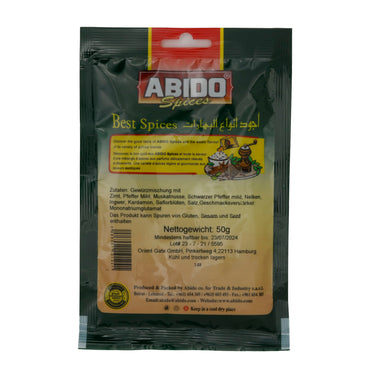 Kruidenmix ABIDO Ouzi | Aromatisch voor Ouzi en andere gerechten | 50 g