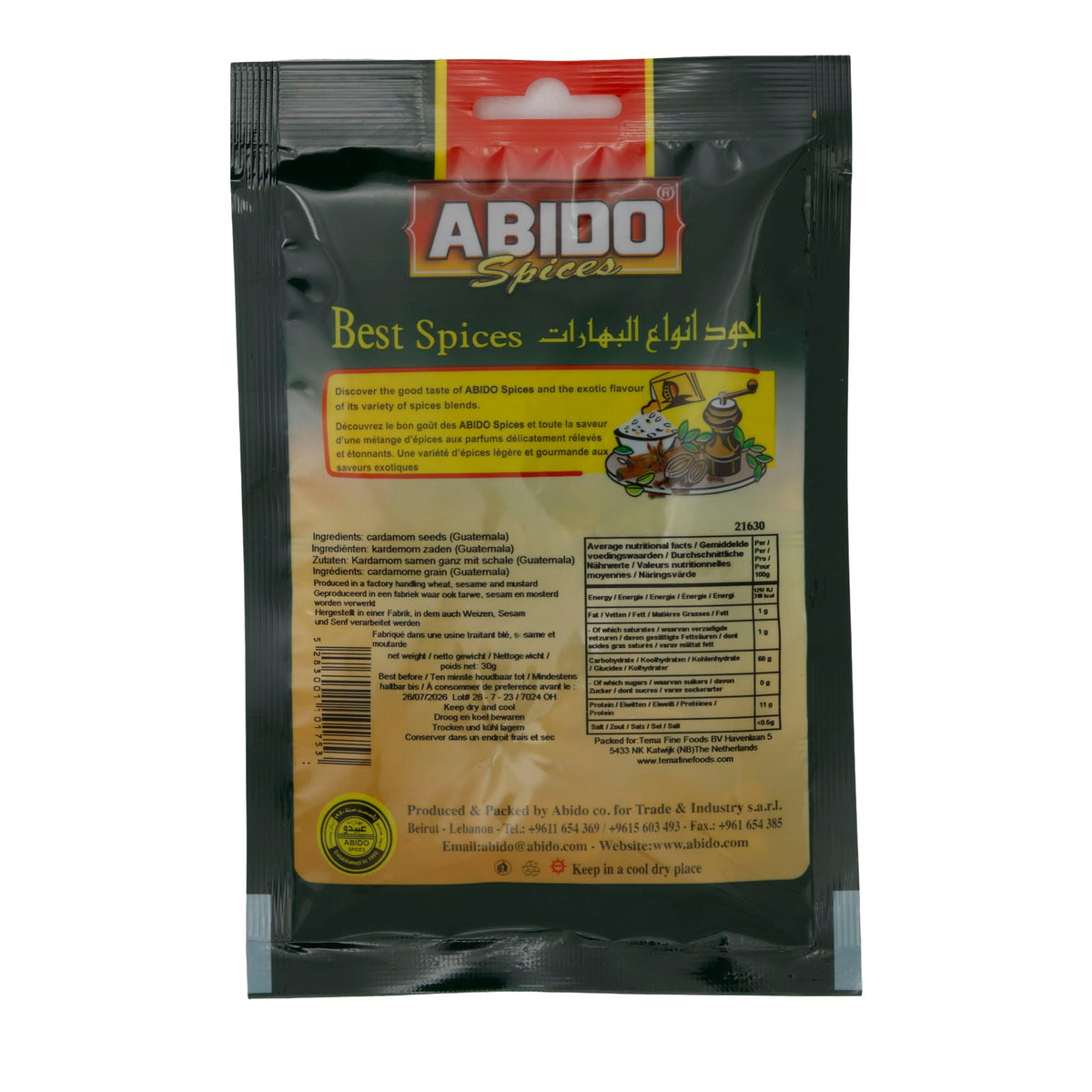 Cardamom Abido (Seeds) | Exotisches Gewürz aus Guatemala | 30 g ABIDO