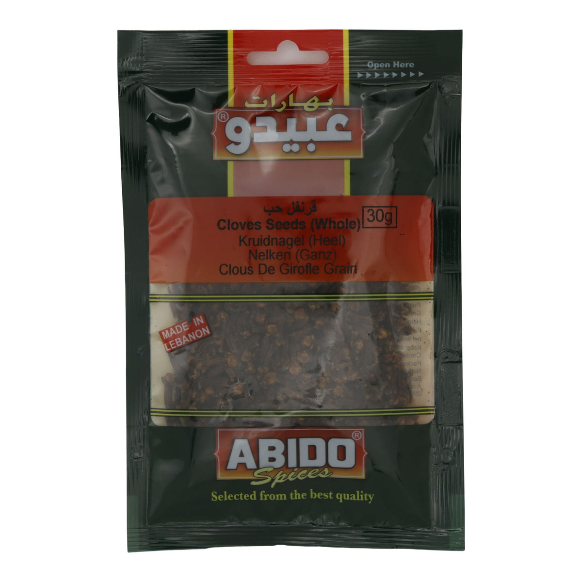 Nelken Abido | Gewürz | Ganze Nelken | 30 g