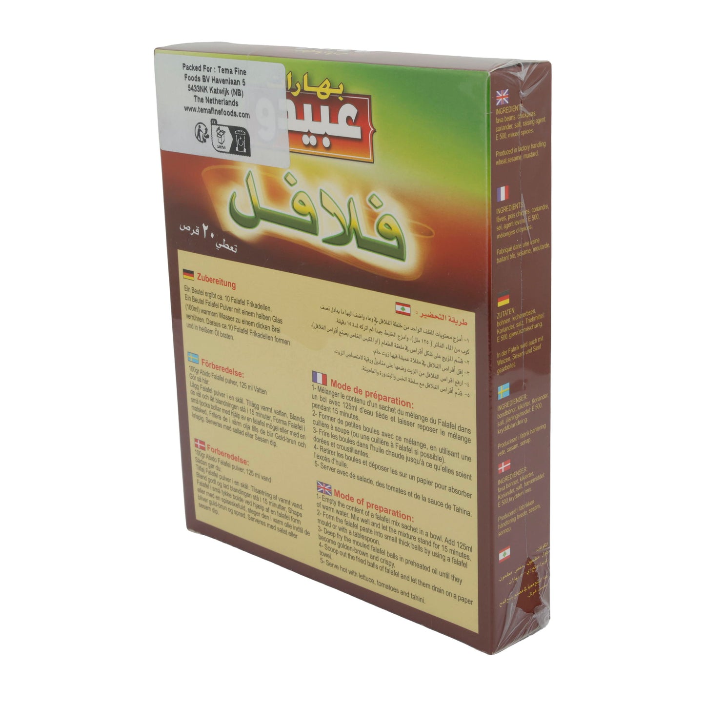 Falafel-mix Abido | Van kikkererwten | Authentiek, voor falafelballetjes | 200 g
