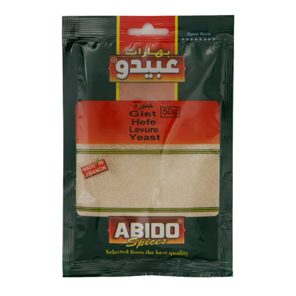 Trockenhefe Abido | Hefe | Für Brot & Gebäck | 50 g