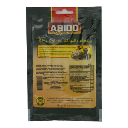 Gewürzmischung Anba Spices | Gewürzmischung | Für Anba | 50 g