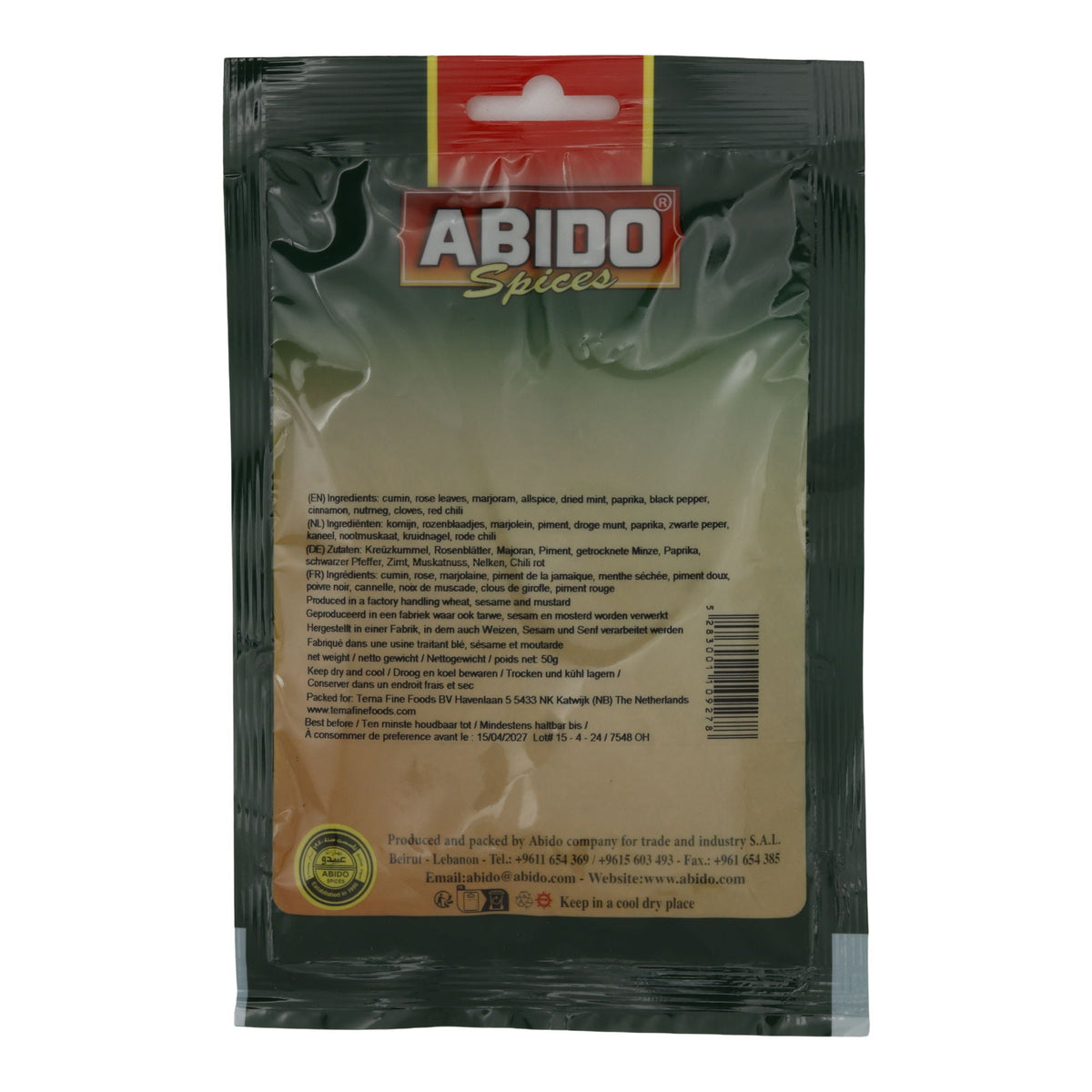 Gewürzmischung Abido | Kebab Gewürzmischung | Authentisch, Grillgerichte | 50 g