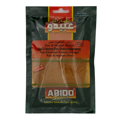Kruidenmix Abido | Kruiden | Ras Al Hanout (Rood) | 50 g