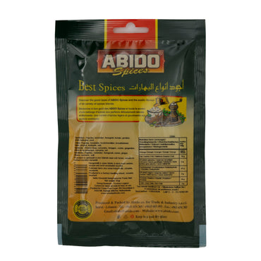 Kruidenmix Abido | Kruiden | Ras Al Hanout (Rood) | 50 g