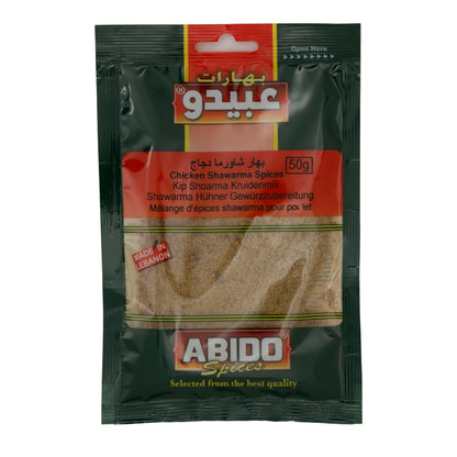 Kruidenmix Abido | Kip Shawarma Kruiden | Voor Kipshawarma | 50 g