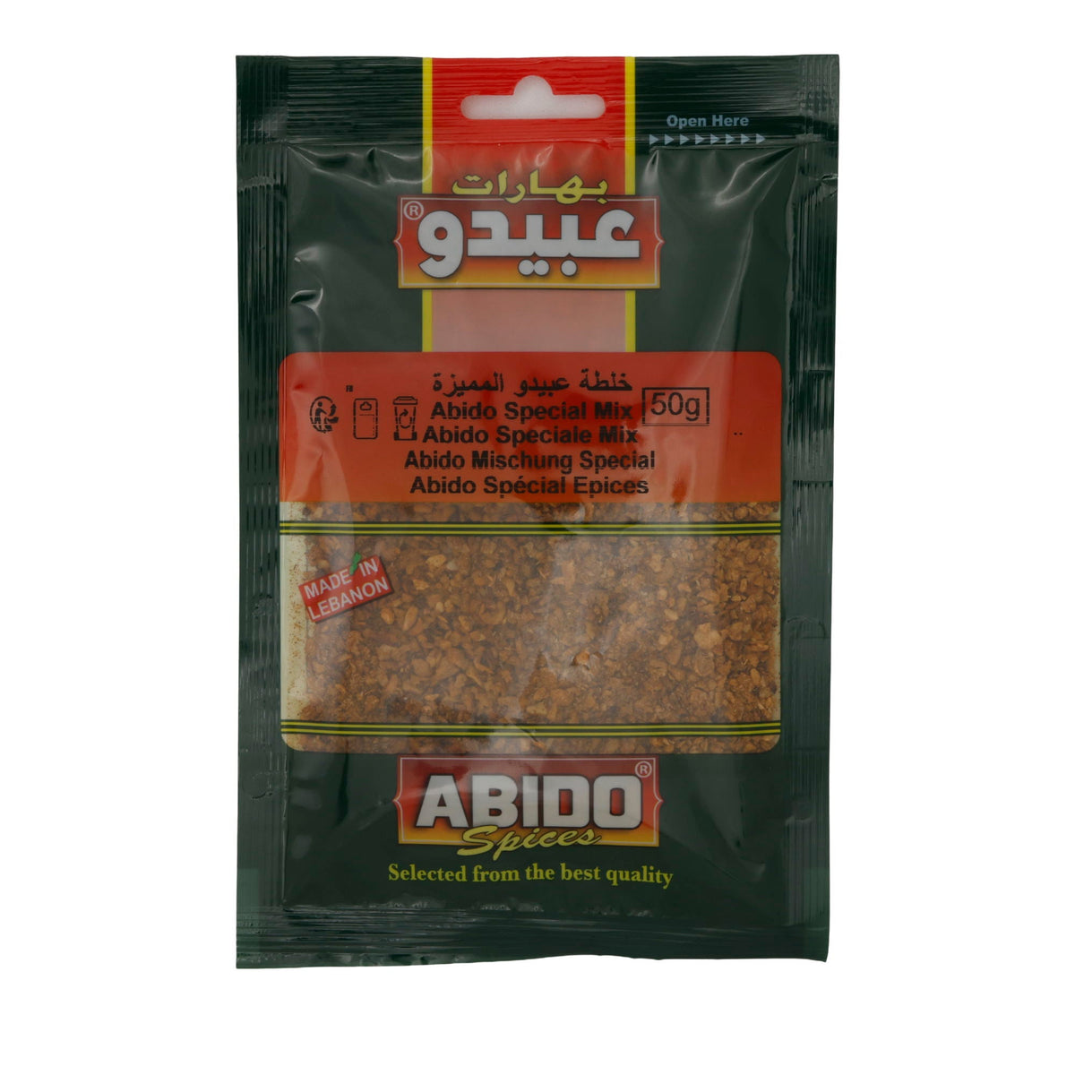 Gewürzmischung Abido | Special Mix | Für besondere Gerichte | 50 g