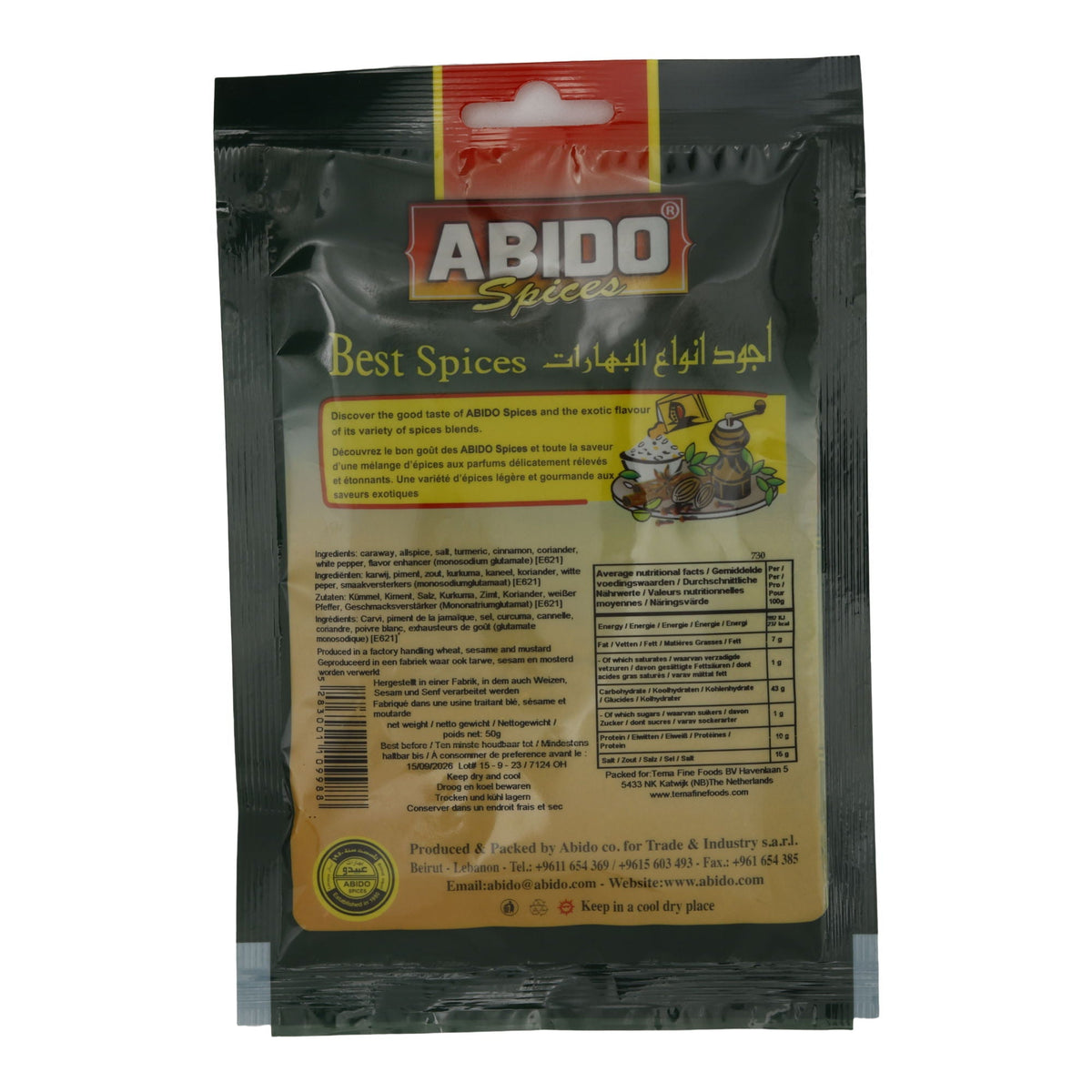 Gewürzmischung Abido | Gewürz | Couscous Gewürzmischung | 50 g