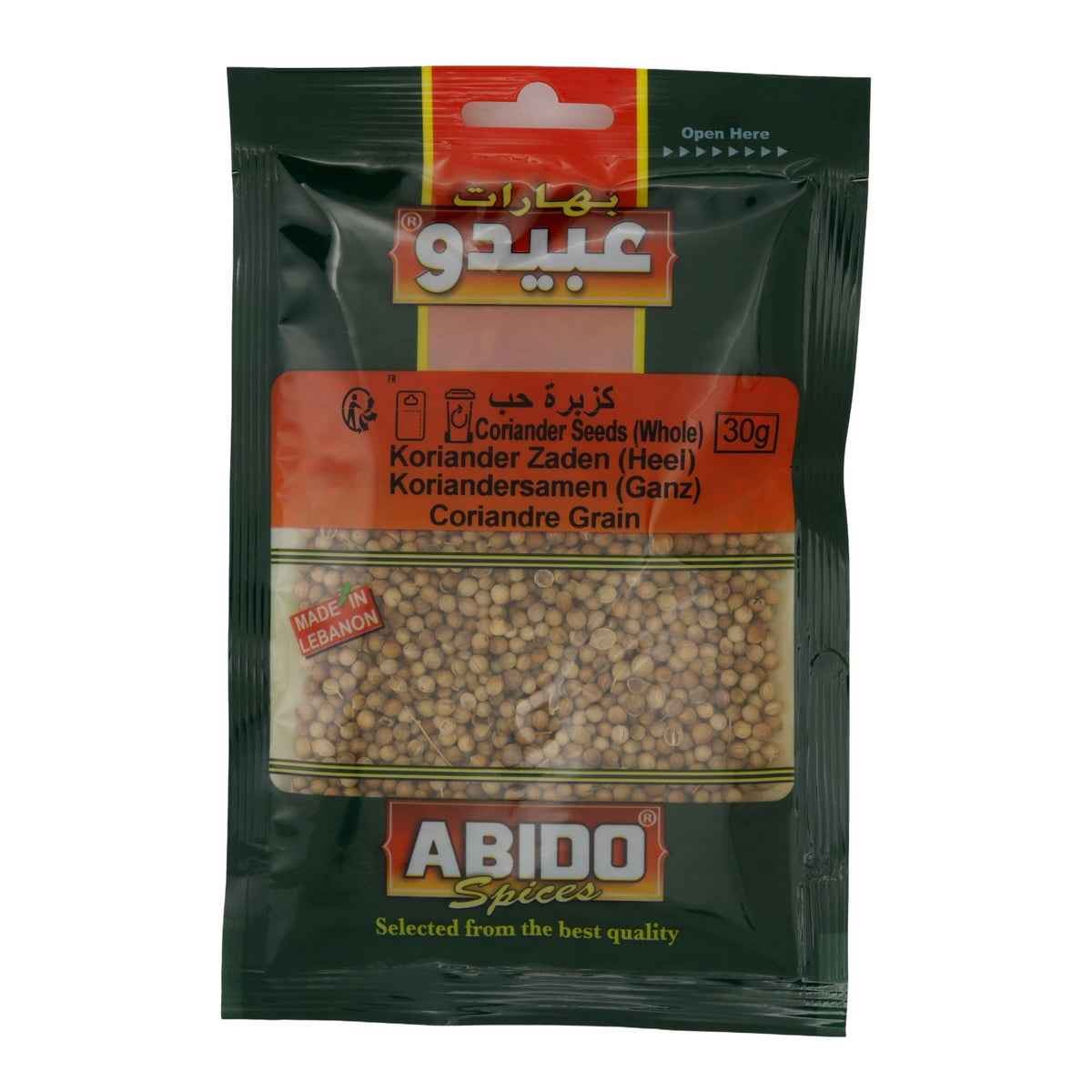 Koriandersamen Abido | Ganze Samen | Für authentische Würze | 30 g