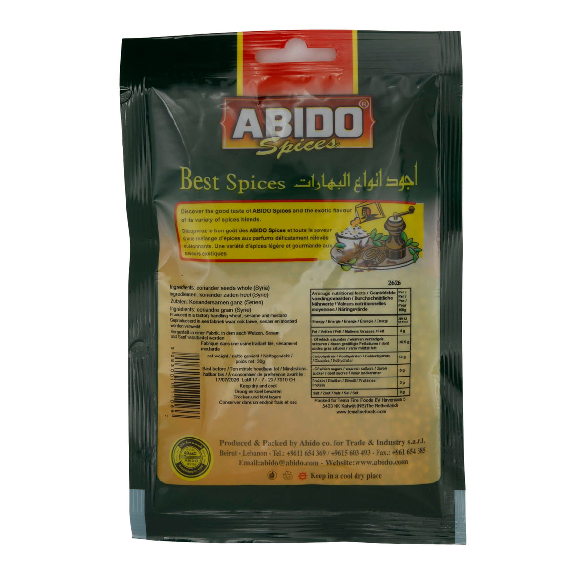 Koriandersamen Abido | Ganze Samen | Für authentische Würze | 30 g