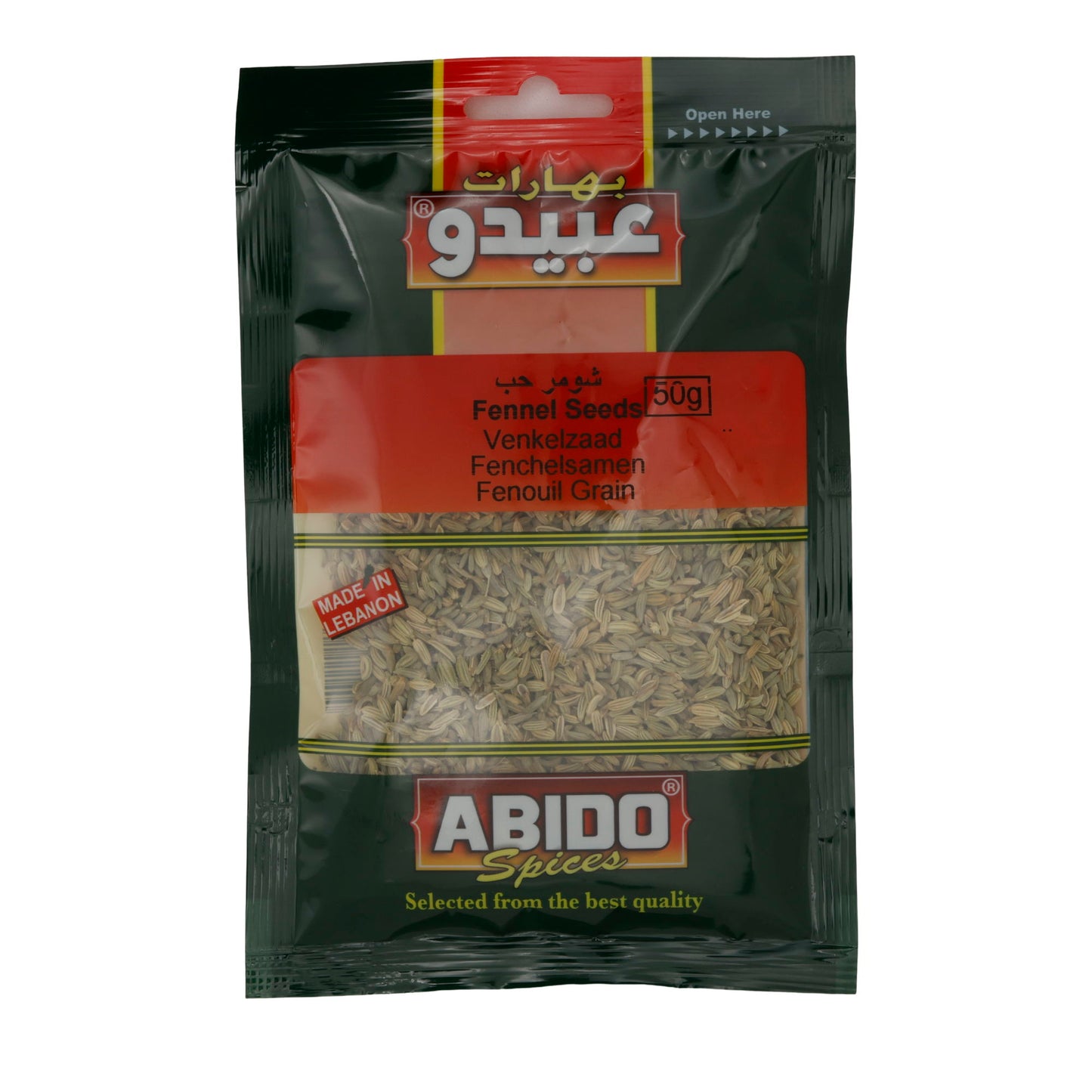 Venkelzaad ABIDO Fennel Seeds | 50 g