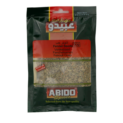 Venkelzaad ABIDO Fennel Seeds | 50 g