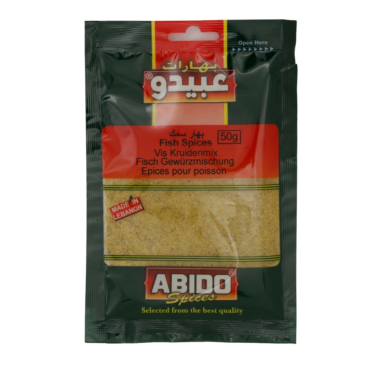 Abido Fish Spices – Spice Mix for Fish Dishes 50g