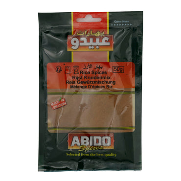 Gewürz Abido | Reisgewürz | Aromatisch, für orientalische Reisgerichte | 50g ABIDO