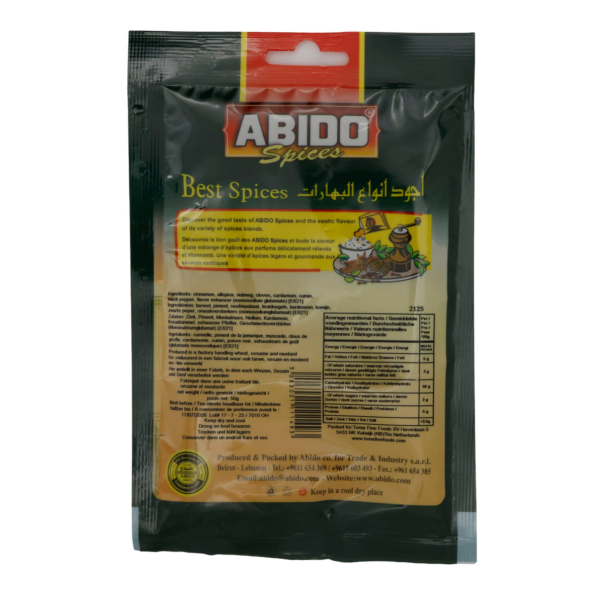 Gewürz Abido | Reisgewürz | Aromatisch, für orientalische Reisgerichte | 50g