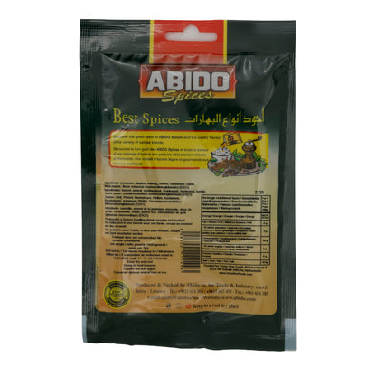 Gewürz Abido | Rijk aan smaak rijstkruiden | Aromatisch, voor oosterse rijstgerechten | 50g