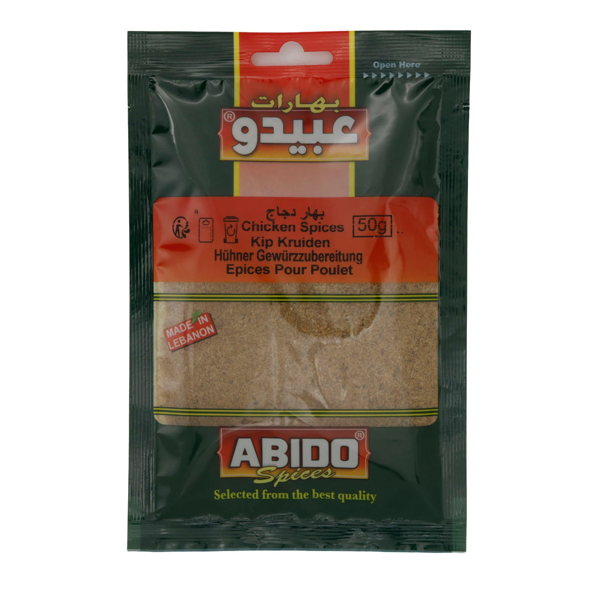 Gewürz Abido | Chicken Spices | Aromatisch, für Hähnchen | 60g