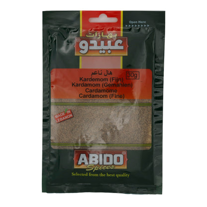 Spezia Abido | Cardamomo macinato | Profumo intenso, orientale | 30g