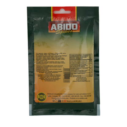 Abido Dolma Spices – 50g – Spice mixture for Dolma
