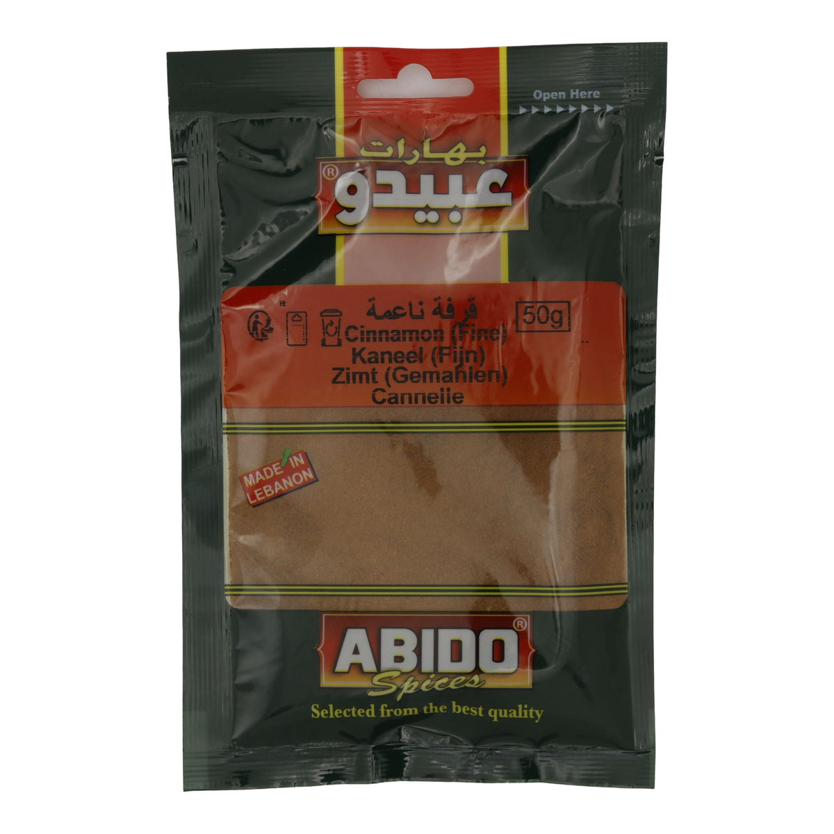 Zimt Abido | Gemahlen | Fein gemahlen, aromatisch | 50 g ABIDO