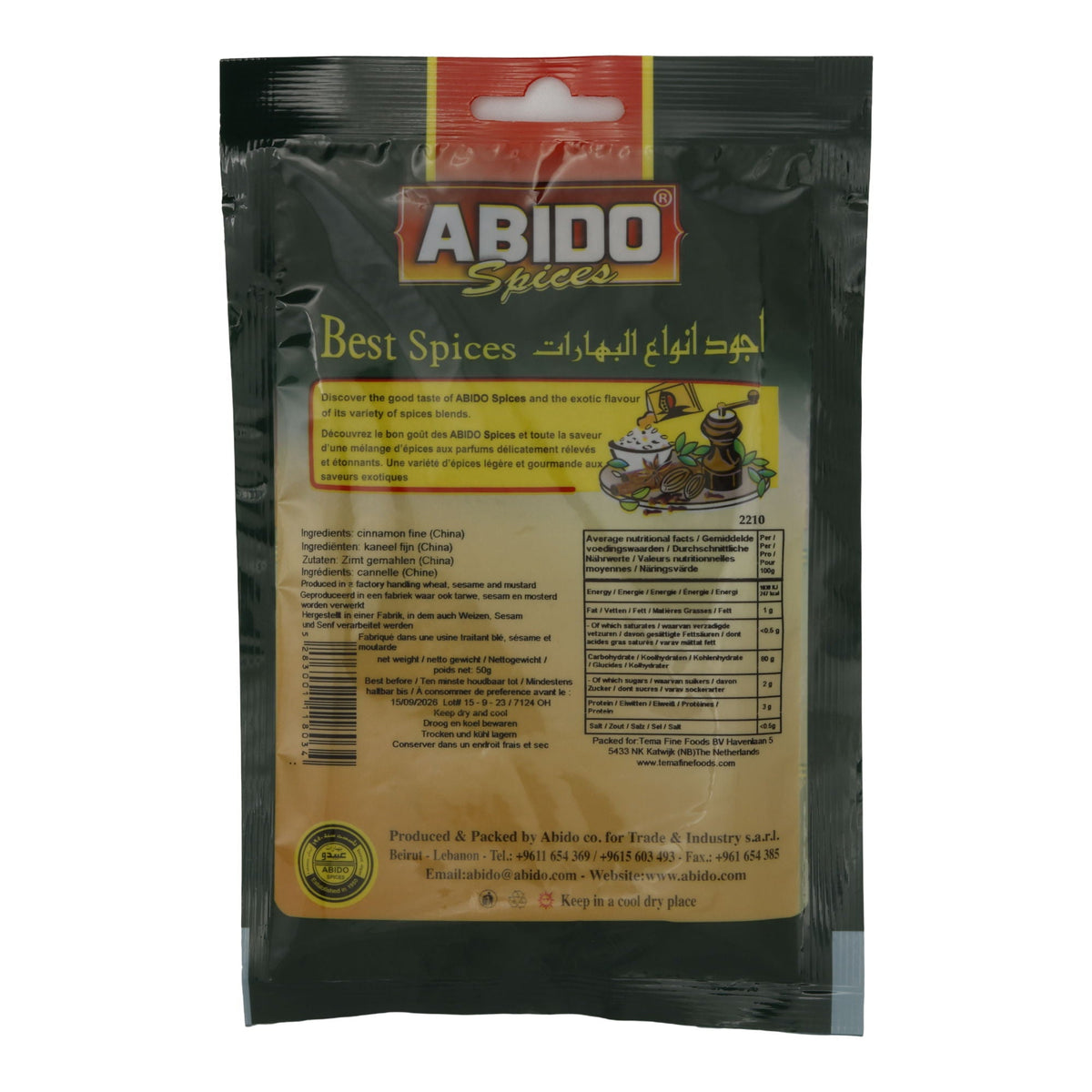 Zimt Abido | Gemahlen | Fein gemahlen, aromatisch | 50 g ABIDO