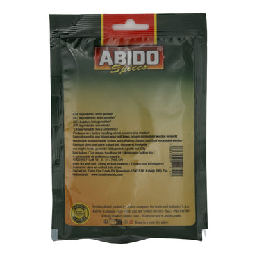 Gewürz Abido | Anis | Fein gemahlen, für Backwaren & orientalische Gerichte | 50 g