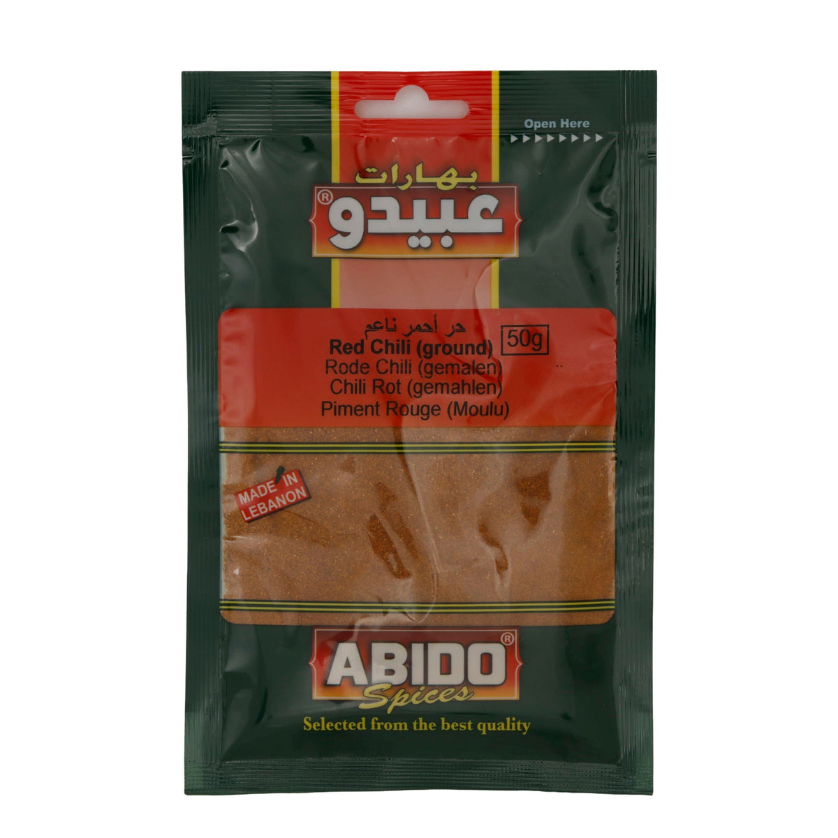 Chilipulver Abido | Rot | Fein gemahlen, würzig | 50 g