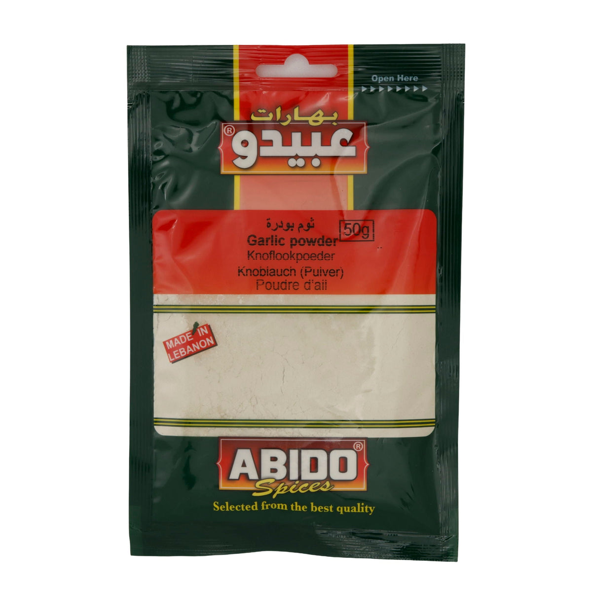 Knoblauchpulver Abido | Gewürz | Pulver | 50 g ABIDO