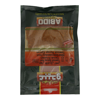 Gewürz Abido | Tawook Rood | Oosters, voor kipgerechten | 50g