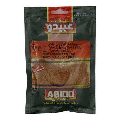 Gewürz Abido | Tawook Rood | Oosters, voor kipgerechten | 50g