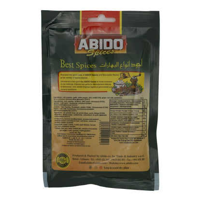 Gewürz Tawook Spices Red | Gewürz | Hühnergewürzzubereitung (Tawook) | 50 g
