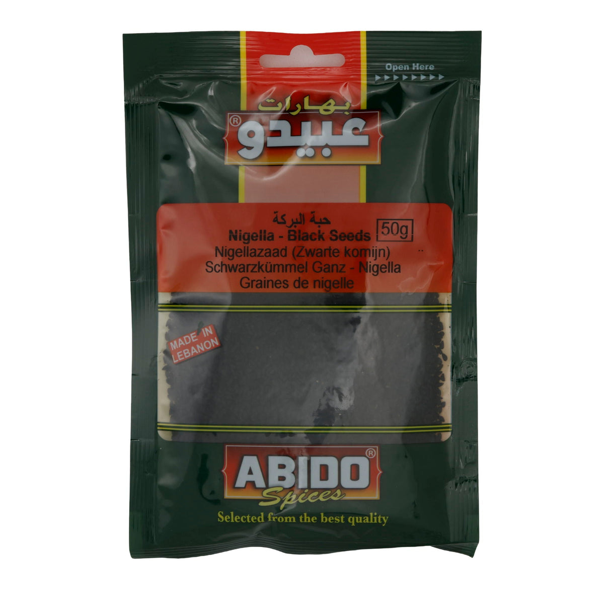 Schwarzkümmel Abido | Ganz | Aromatisch, Nigella-Samen, für Brot, Salate & Tee | 50 g ABIDO