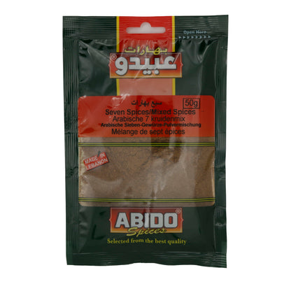 Abido Seven Spice Mix – 50 g – Aromatic Spice Blend for Oriental Dishes