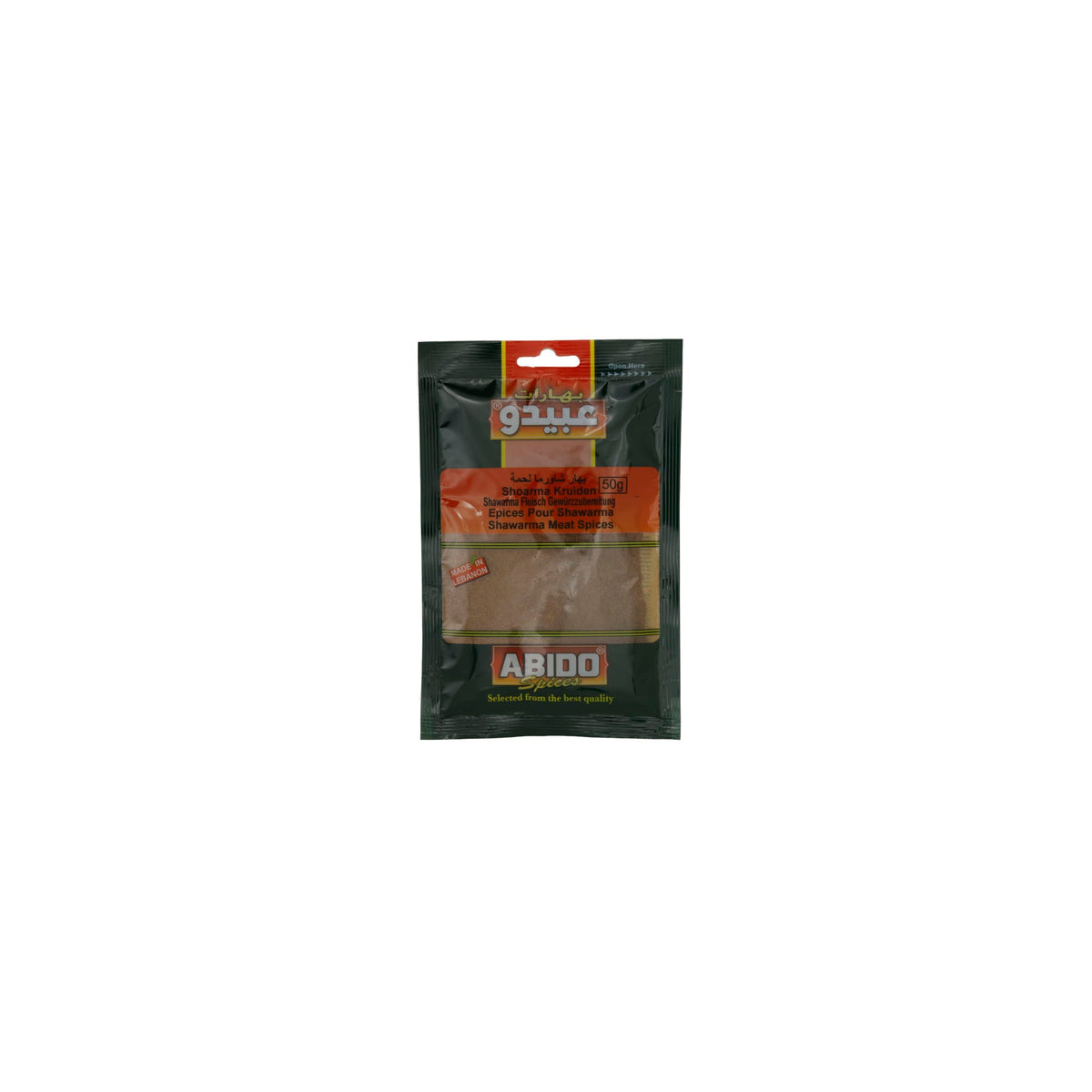 Gewürzmischung Abido | Shawarma | Orientalisch, authentisch | 50 g