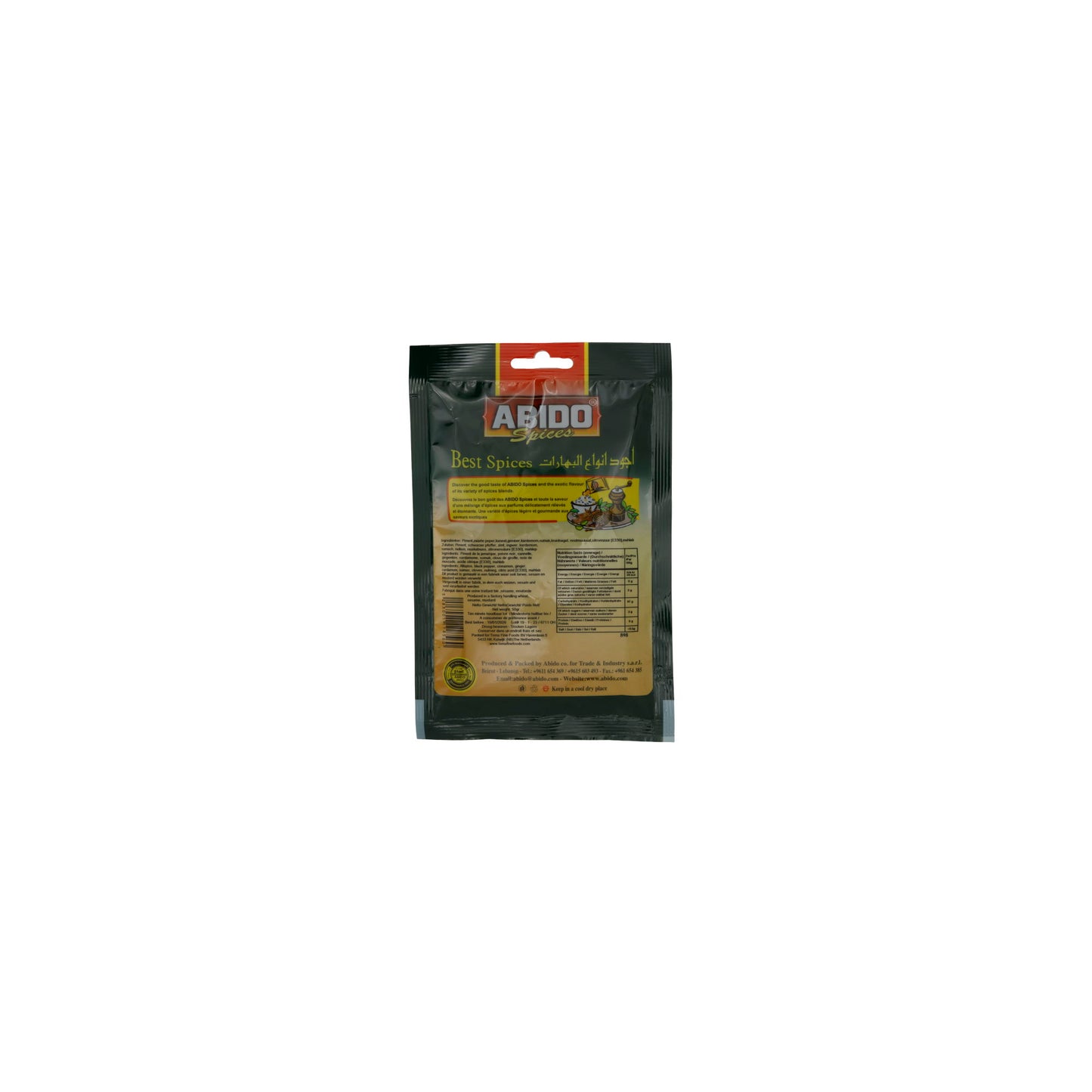 Miscela di spezie Abido | Shawarma | Orientale, autentica | 50 g