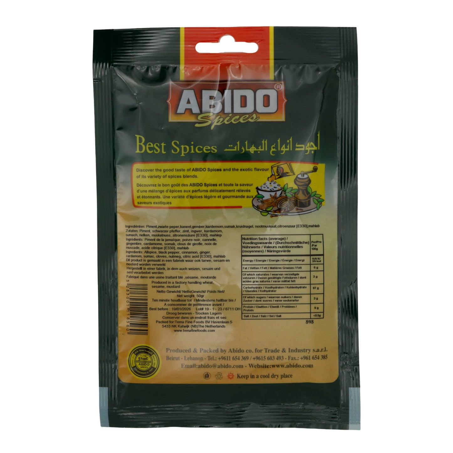 Miscela di spezie Abido | Shawarma | Orientale, autentica | 50 g