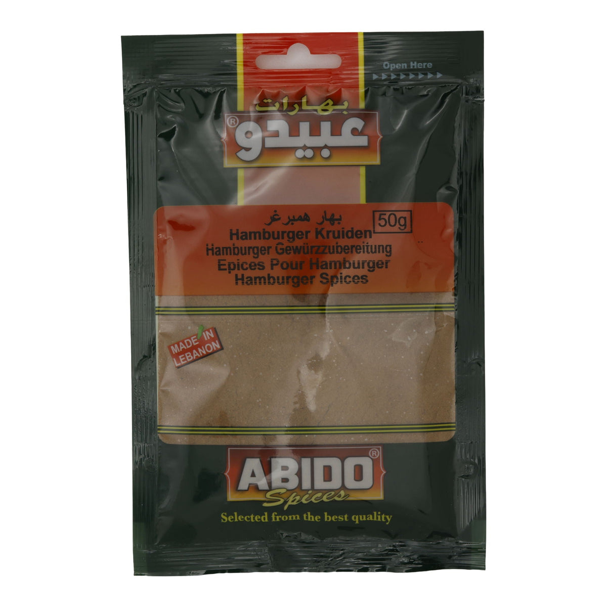 Gewürzmischung Abido | Hamburger Spices | Für aromatische Burger | 50 g