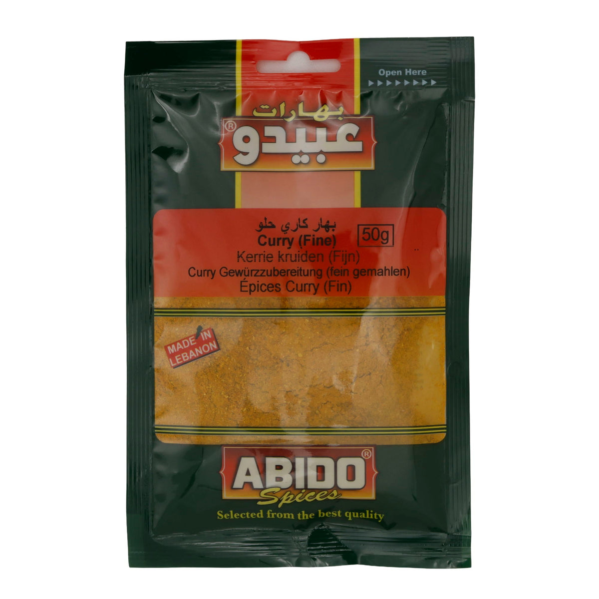 Gewürzmischung Abido | Curry Fein | Aromatisch, aus dem Libanon | 50 g ABIDO