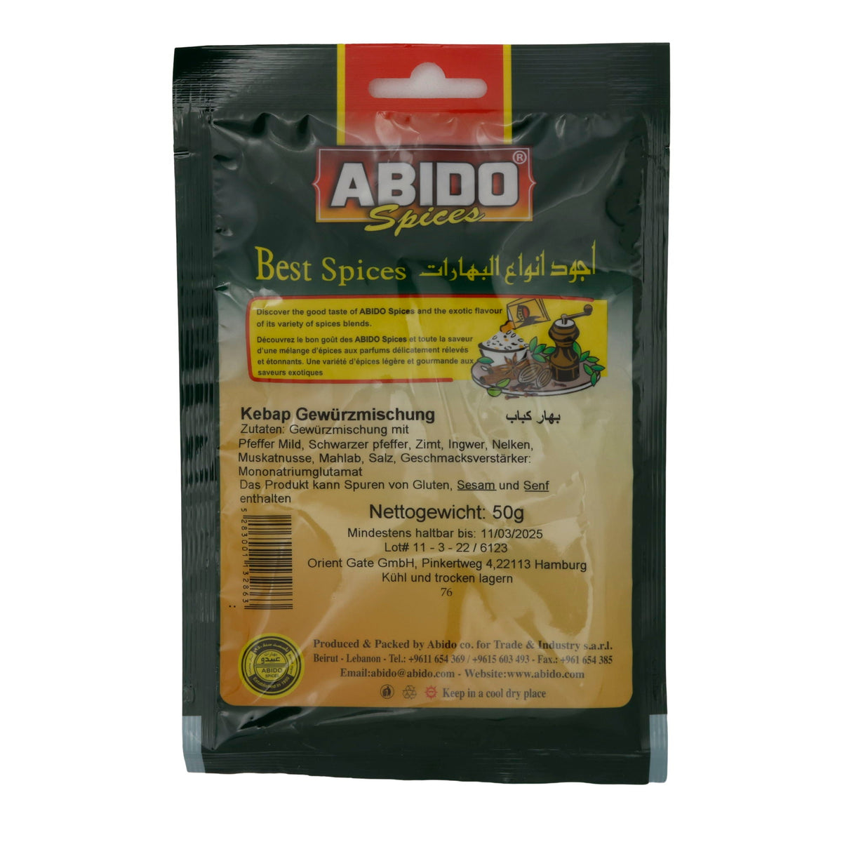 Gewürzmischung Abido | Gewürz | Kebap Gewürzmischung | 50 g