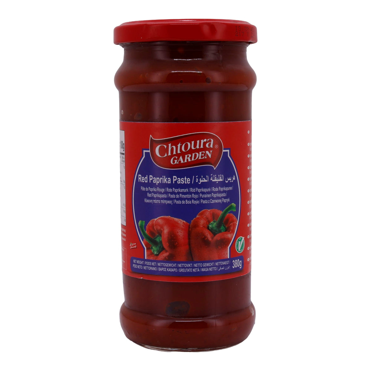 Paste Chtoura Garden | Red Paprika Paste | Rote Paprikapaste | 380 g
