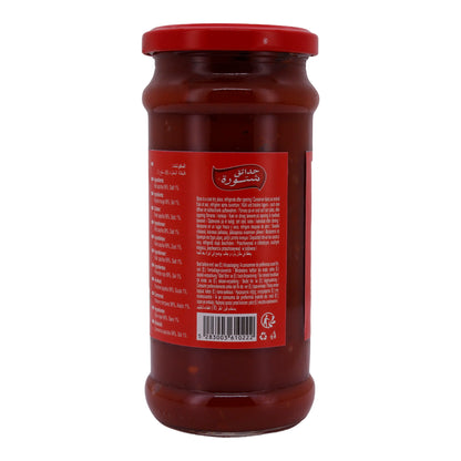 Paste Chtoura Garden | Red Paprika Paste | Red Paprika Paste | 380 g