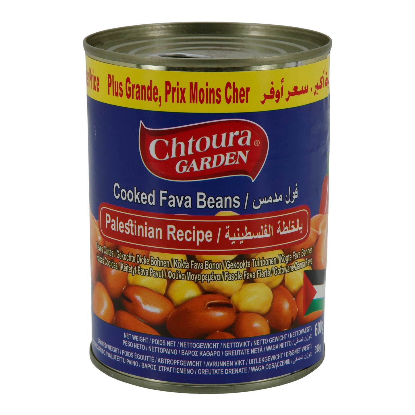 Gekookte tuinbonen Palestijns recept Chtoura Garden | Dicke Bohnen | Op Palestijnse wijze | 600 g blik
