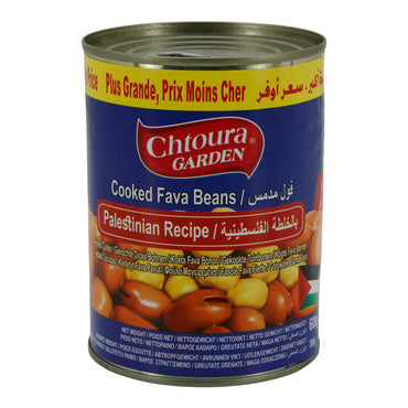 Cooked Fava Beans Palestinian Recipe Chtoura Garden | Dicke Bohnen | Nach palästinensischer Art | 600 g Dose CHTOURA GARDEN