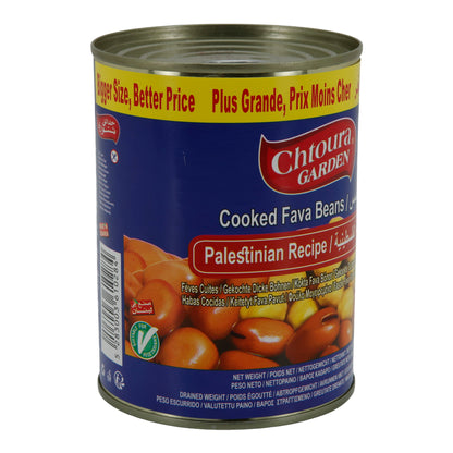 Gekookte tuinbonen Palestijns recept Chtoura Garden | Dicke Bohnen | Op Palestijnse wijze | 600 g blik