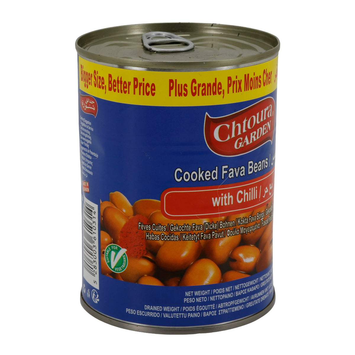 Bohnen Chtoura Garden | Saubohnen mit Chili | pikante Fava-Bohnen aus dem Libanon | 400 g CHTOURA GARDEN