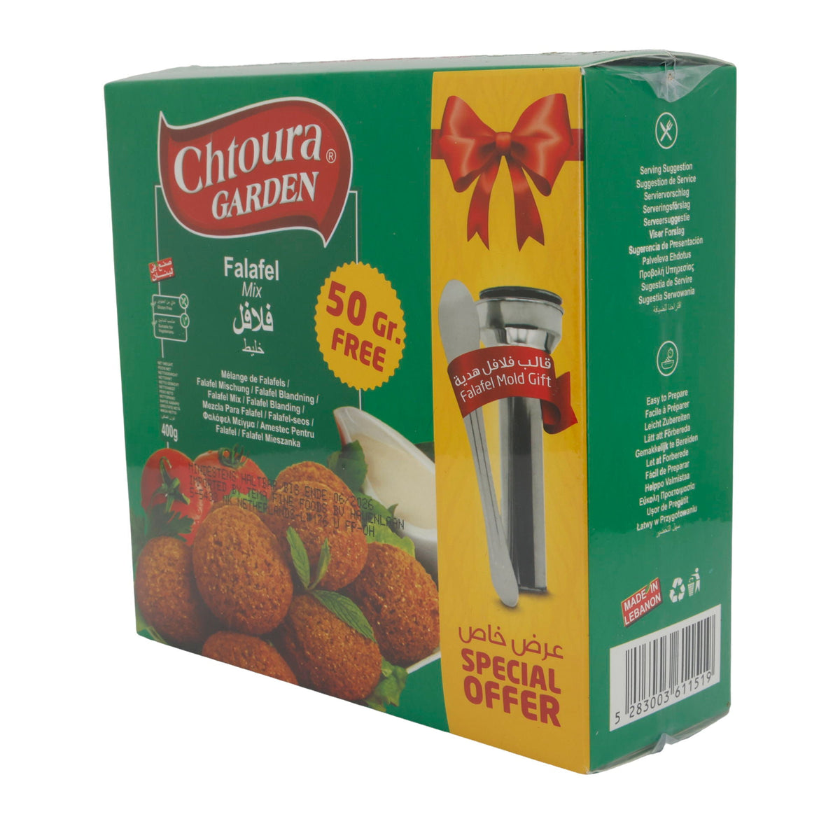 Falafel-Mix Chtoura Garden | Fertigmischung | 400g