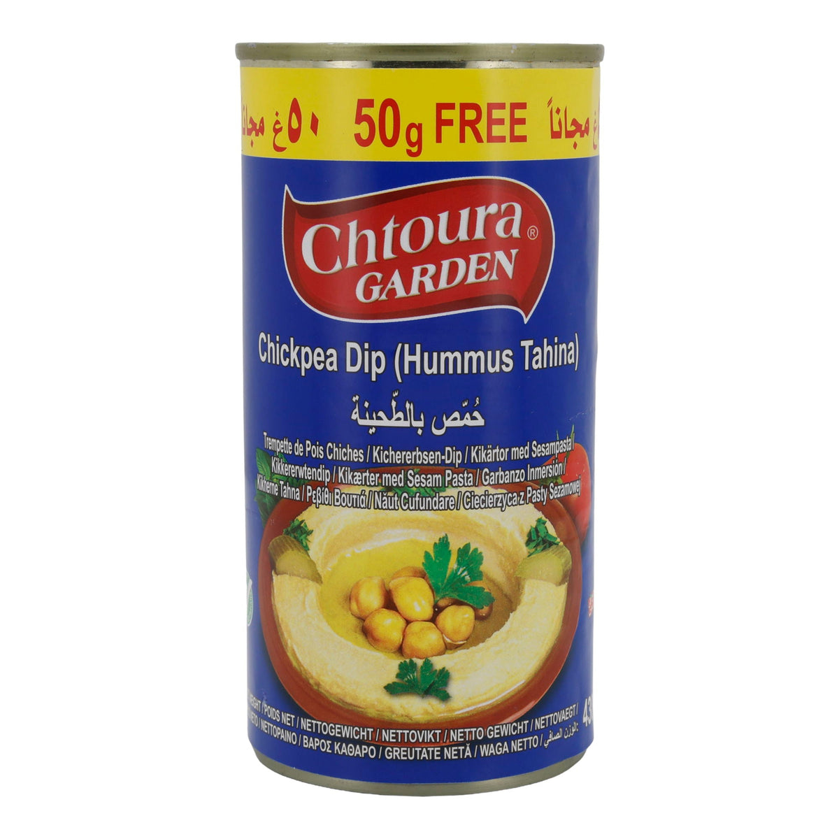 Dip Chtoura Garden | Chickpea Dip (Hummus Tahina) | Traditioneller libanesischer Genuss | 430 g